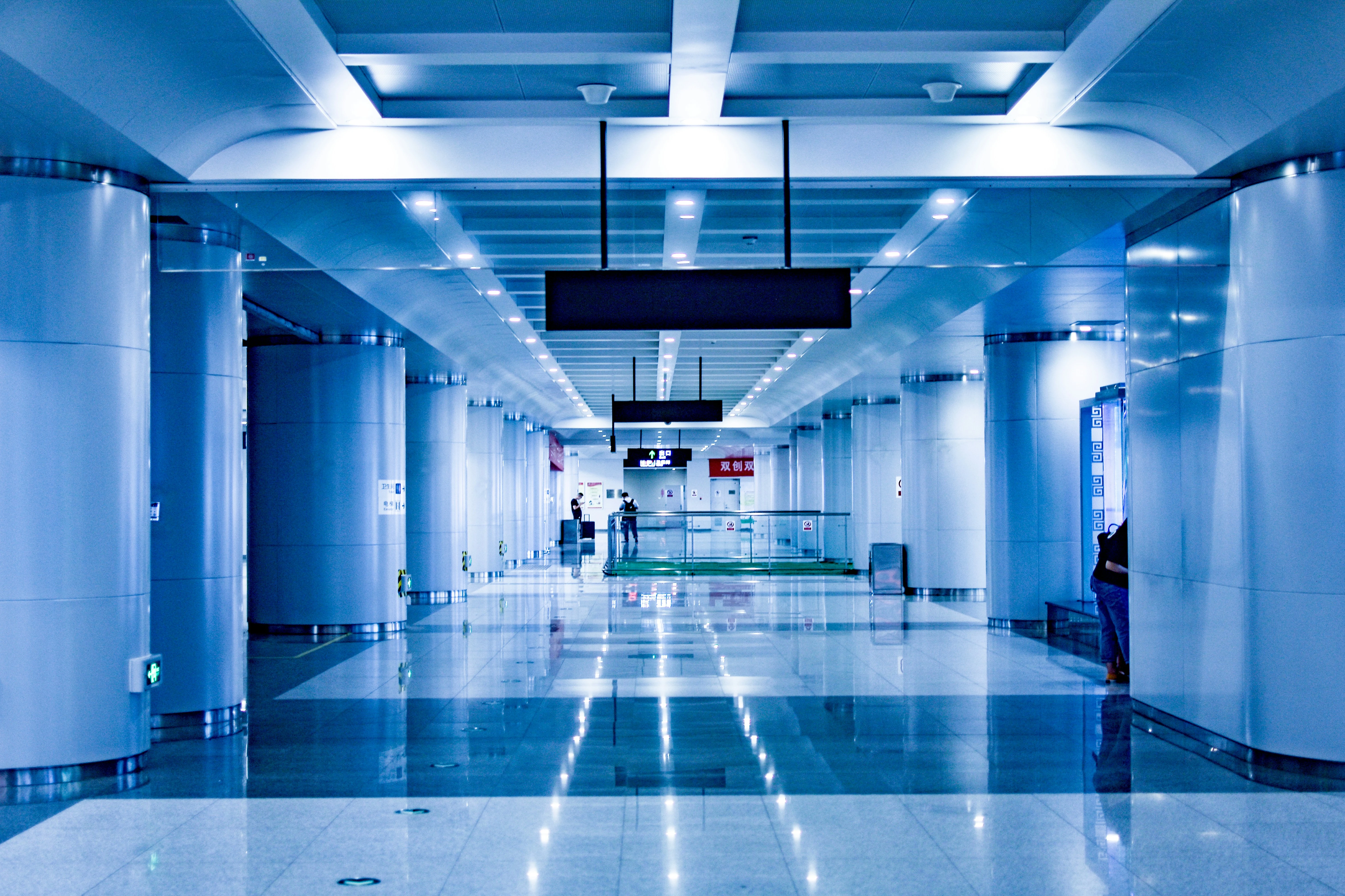 Hospitals & Healthcare